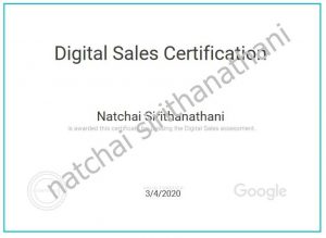 digital sales certification