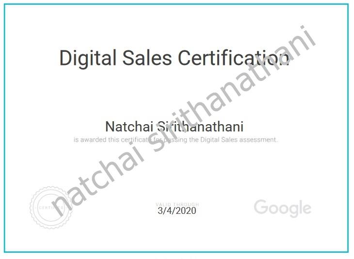 digital sales certification