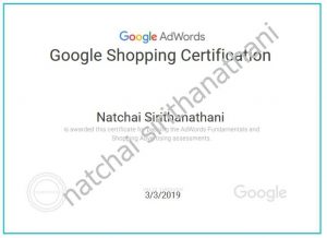 google shopping