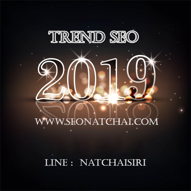 trend SEO in 2019