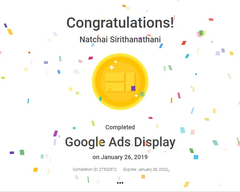 google ads display