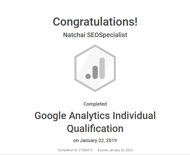 google analytics individual 2019